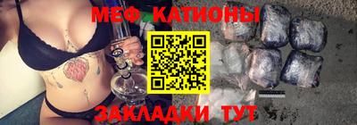 героин Норильск
