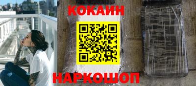 героин Норильск