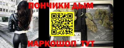 героин Норильск