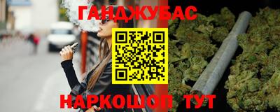 героин Норильск