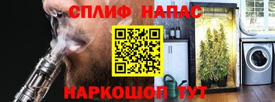 героин Норильск