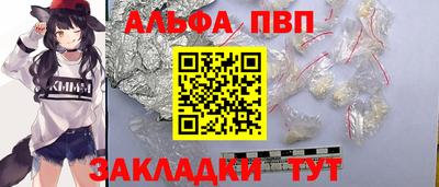твердый Павлово