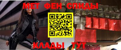 героин Норильск