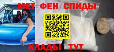 jwh Ногинск