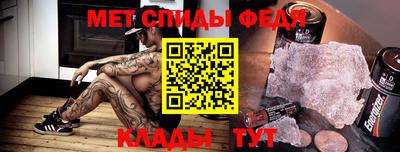 твердый Павлово