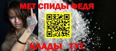 героин Норильск