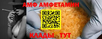 jwh Ногинск