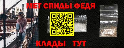 jwh Ногинск
