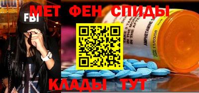 jwh Ногинск