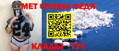 твердый Павлово