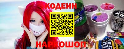 меф VHQ Отрадное