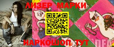 меф VHQ Отрадное